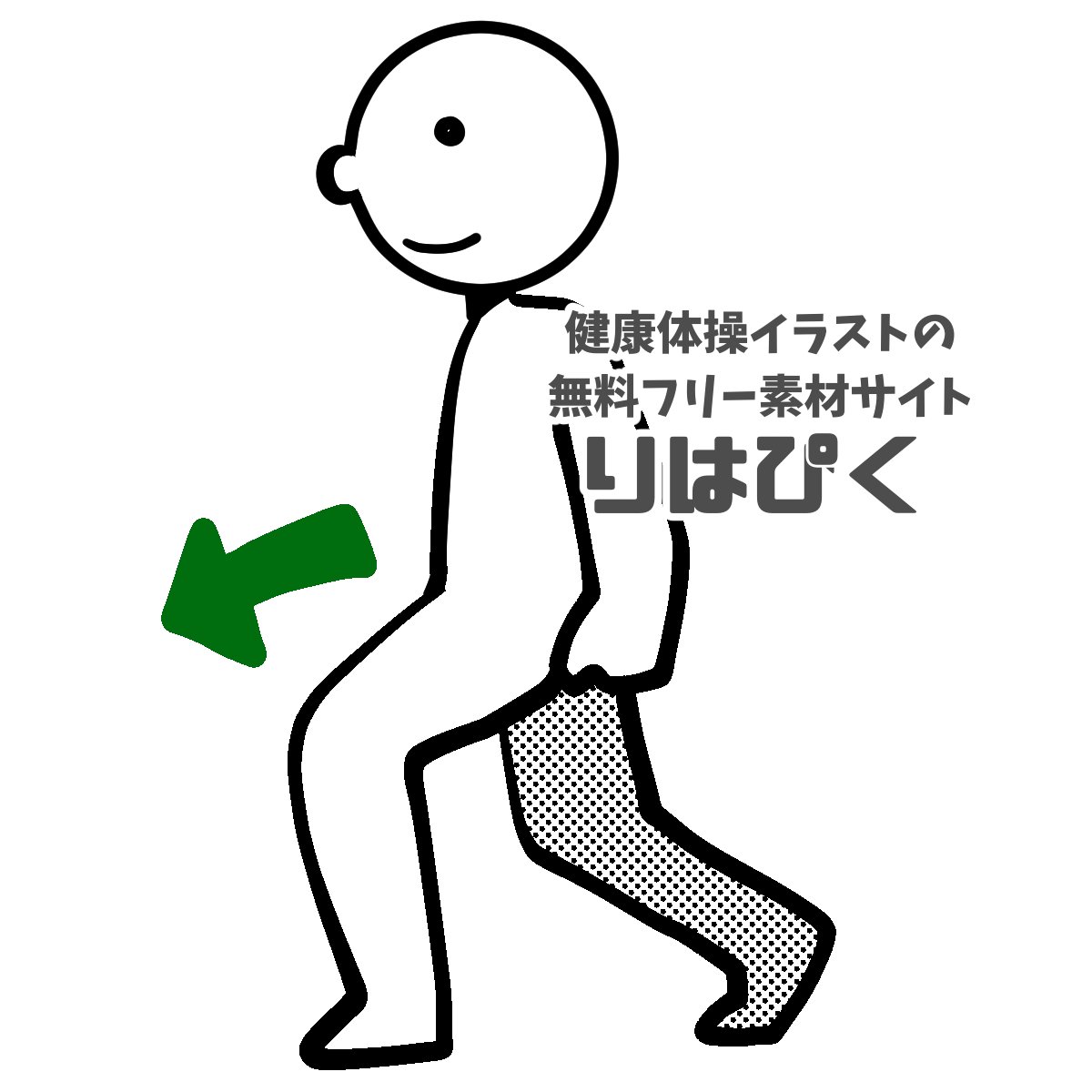 Tweets With Replies By 健康体操イラストの無料フリー素材サイト りはぴく Rihapic Twitter Tweets With Replies By 健康体操イラストの無料フリー素材サイト りはぴく Rihapic Twitter