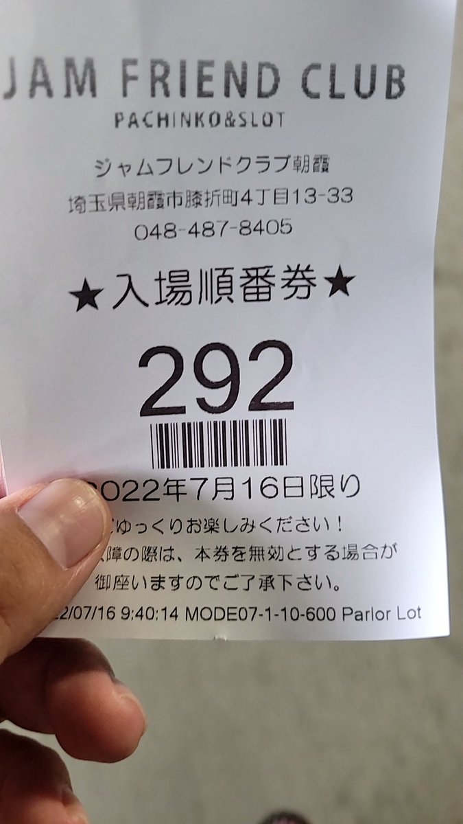 k15_24's tweet photo. ダメだ、、、 https://t.co/KWeUxmRJHL