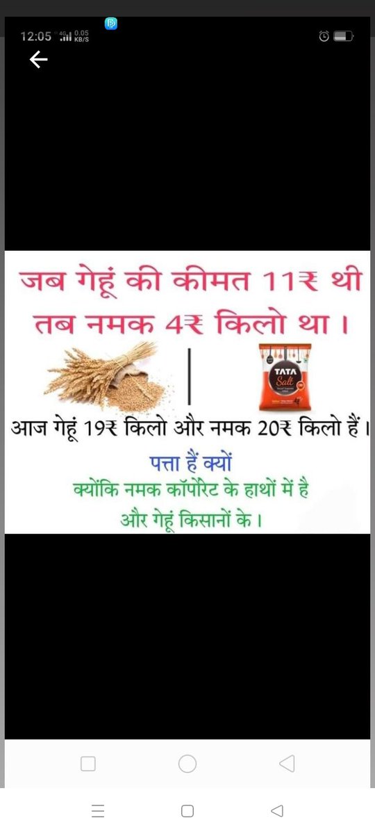 Pravesh90416738's tweet photo. Good morning https://t.co/zh7g9yAcKj