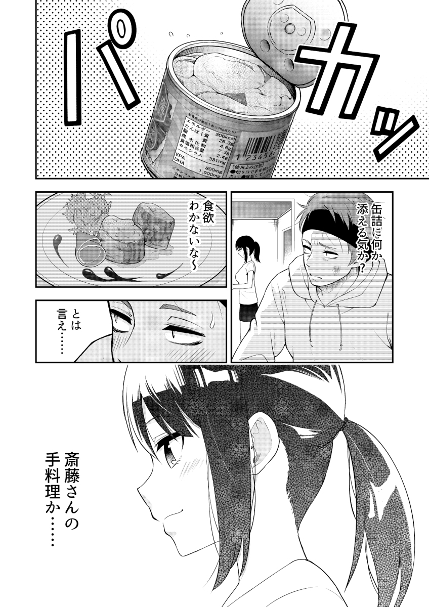 (2/5) 