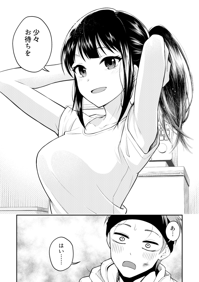 (2/5) 