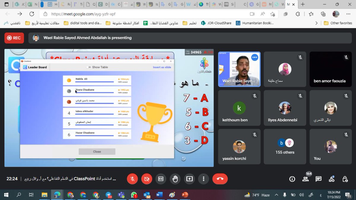 WaelRabie83's tweet photo. 👍🥰لقطات من تدريبي اليوم في مشروع معلم القرن عن أداة @ClassPointMENA ،وتحت إدارة الأستاذة أريج عالية مديرة المشروع ، وبحضور الأستاذة @mery092 مسئولة الأداة في أفريقيا والشرق الأوسط ، والحمد لله نال اعجاب وتقدير جميع الحضور🥰👍
@MicrosoftEDU #MIEExpert #ClasspointCertifiedTrainer https://t.co/q9M3OlXBs3