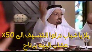 96AhmedHassan96's tweet photo. Stop wishing , start doing , clooooose this shit .
#اقفلوا_دكاكين_هندسه https://t.co/LxPW89q40a
