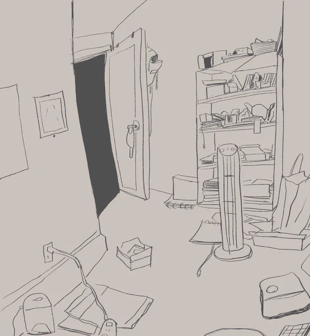 Study 