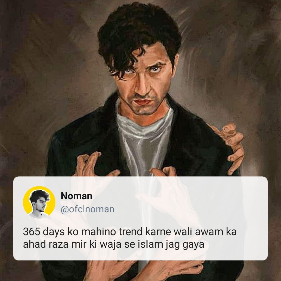 NomanKMarwat's tweet photo. Film 365 days ko 3 months tak pakistani Netflix par trend list par rakhne wali awam aaj ek 5sec ke kissing scene par pagal hogaye hai. Lol the double standards of these people. 😤

#AhadRazaMir 
#AhadXResidentEvilNetflix 
#ResidentEvilNetflix https://t.co/u0ILjF7y87