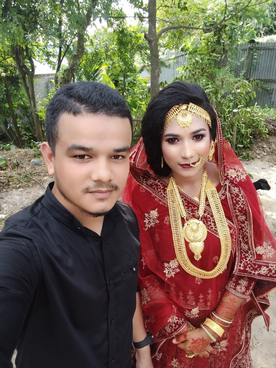 With friend