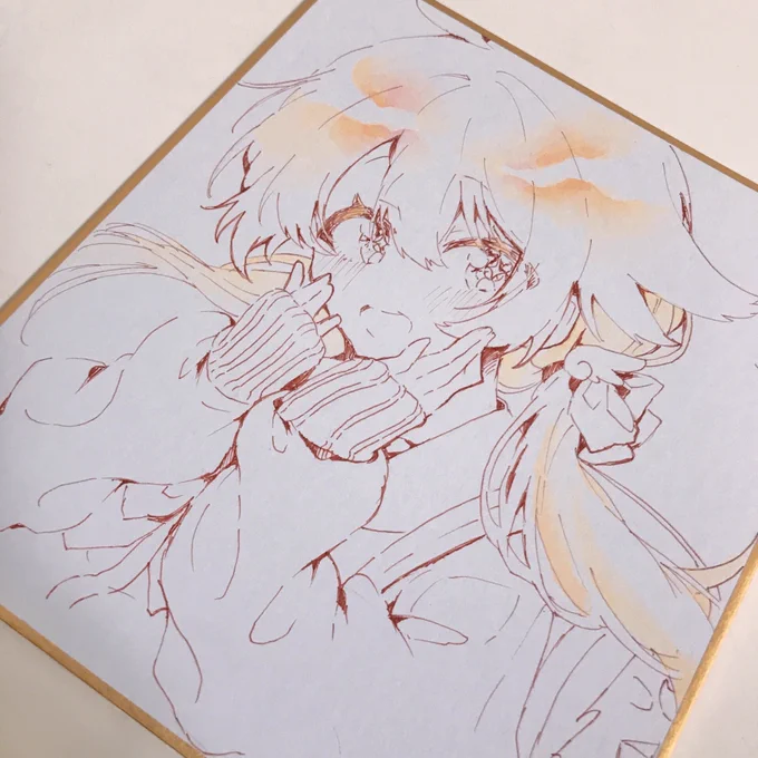 ヒフミ 