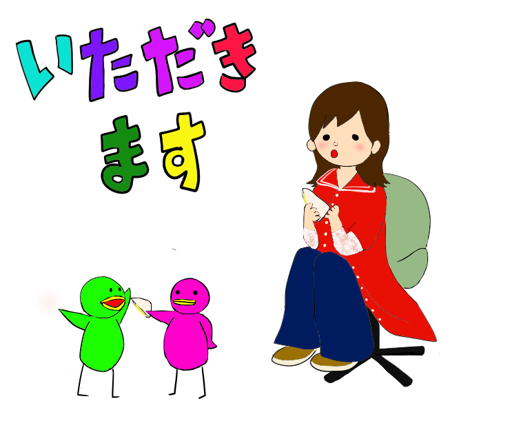 駅弁記念日 のイラスト マンガ作品 22 件 Twoucan