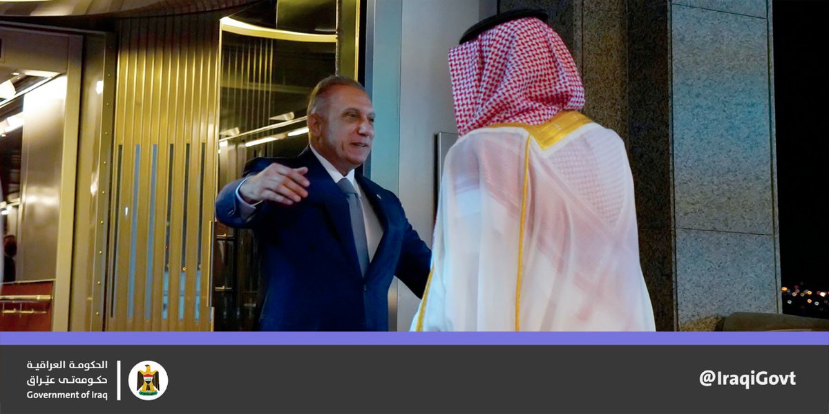 IraqiGovt's tweet photo. PM @MAKadhimi, accompanied by a government delegation, is welcomed by the Crown Prince of the Kingdom of Saudi Arabia Mohammed bin Salman on his arrival in Jeddah to participate in the Summit for Security and Development. https://t.co/9inDm6tGxi