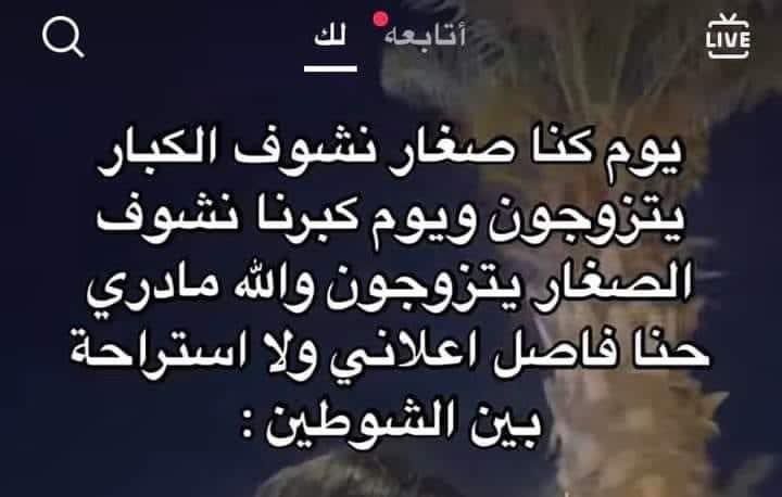 MemesOficiial's tweet image. 