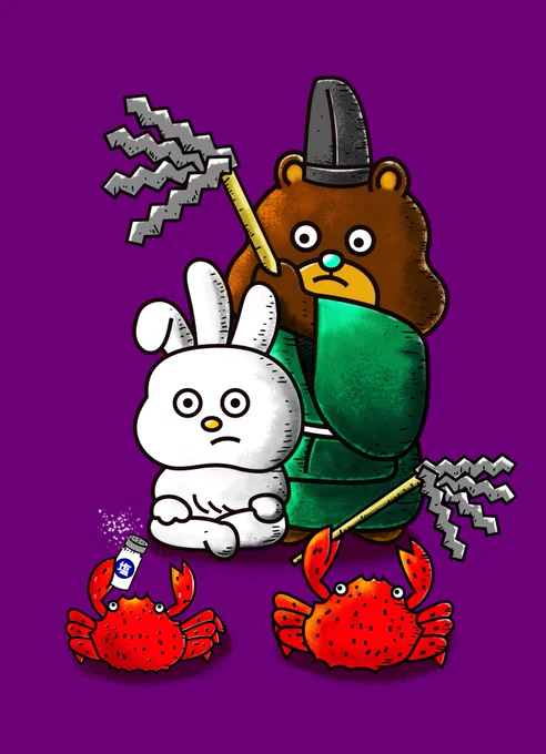 呪われちゃった?うさぎくん。 