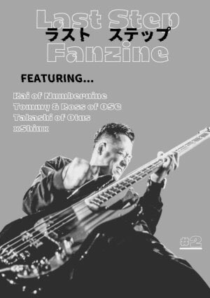 record shop DIGDIG tweet media