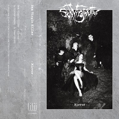 record shop DIGDIG

今週末の営業予定

● 7/17 日曜　12時〜19時

よろしくお願いいたします！

digdig086.com

web shopもようやくちょこちょこ更新していってますのでオーダーお待ちしております。