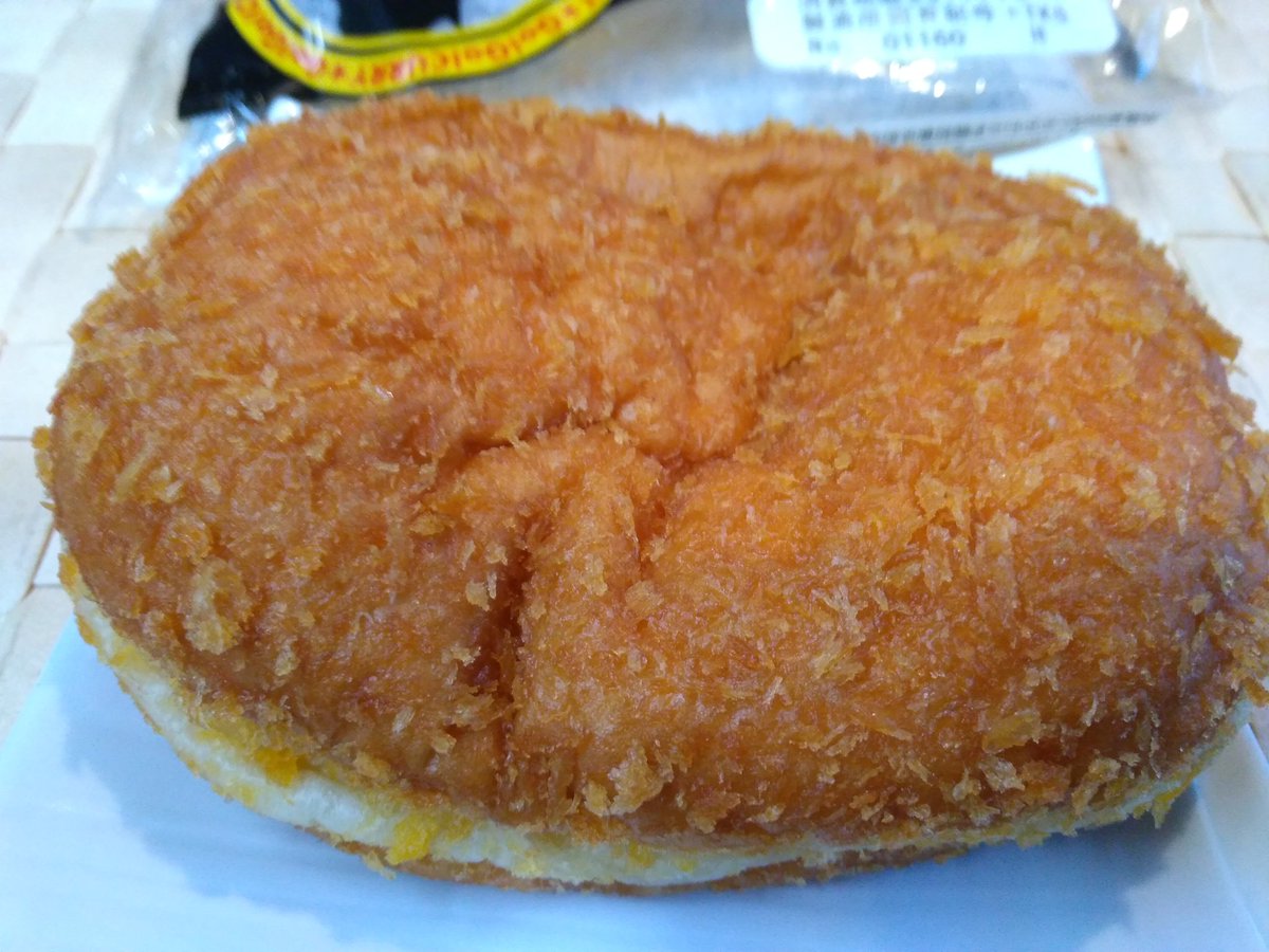 no5sWUx080UVMgw's tweet photo. 本日の朝ご飯は、ゴーゴーカレーのカレーパンでした。確かに黒いゴーゴーカレーでした。ご馳走様でした。

#breakfast #curry_bread #gogo_curry #tasty #happy #good_morning 
#ゴーゴーカレー #カレーパン 

https://t.co/dAmOY945Xq https://t.co/ExN3mYSVtP