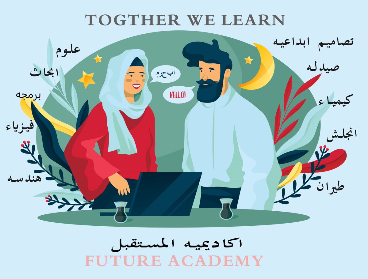 Future Acadmey tweet media