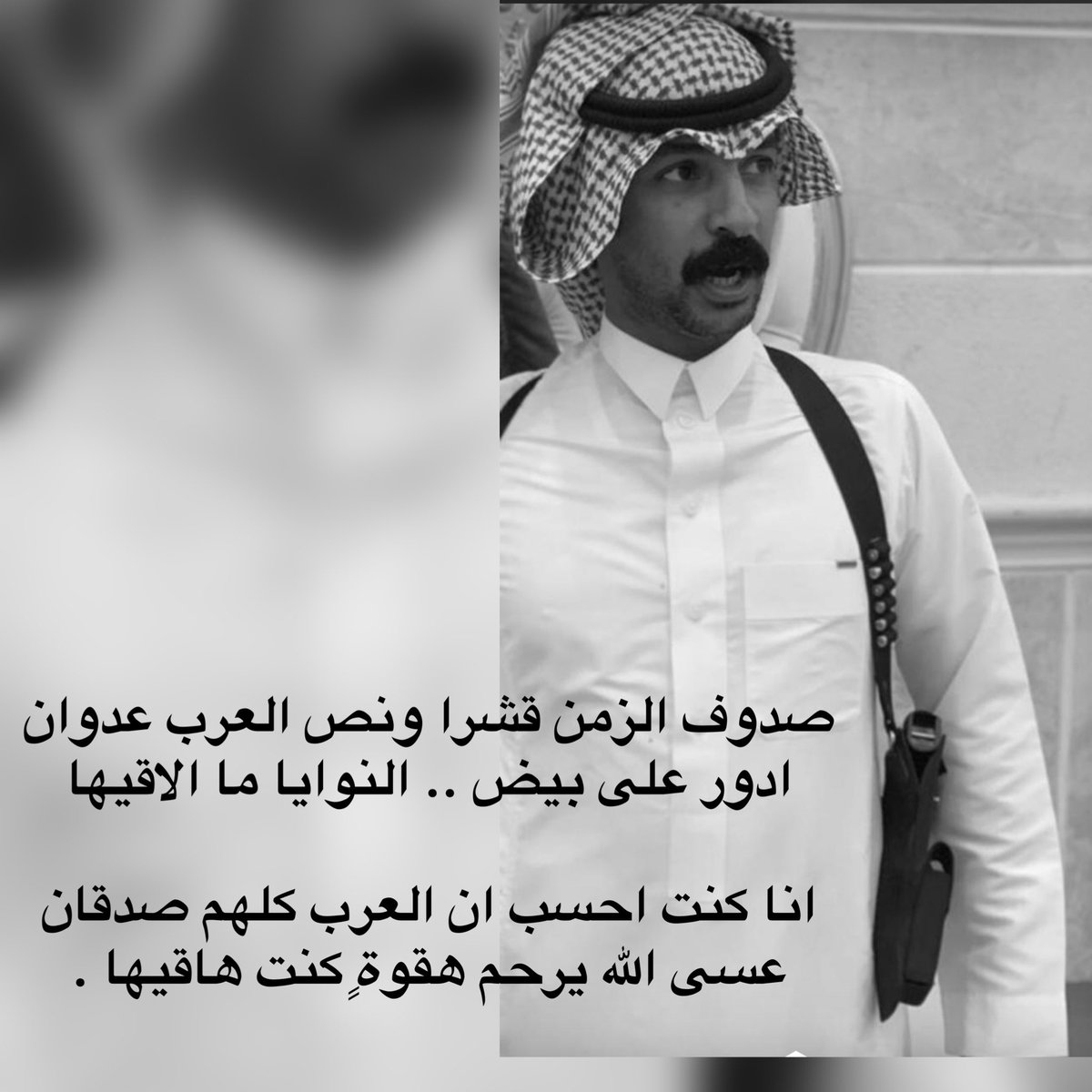 saif305805's tweet photo. https://t.co/HqRkOjJWNf