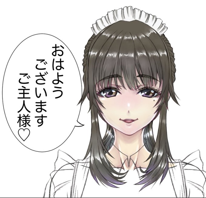 おはようございます☺️
今日も暑そうです🍉 