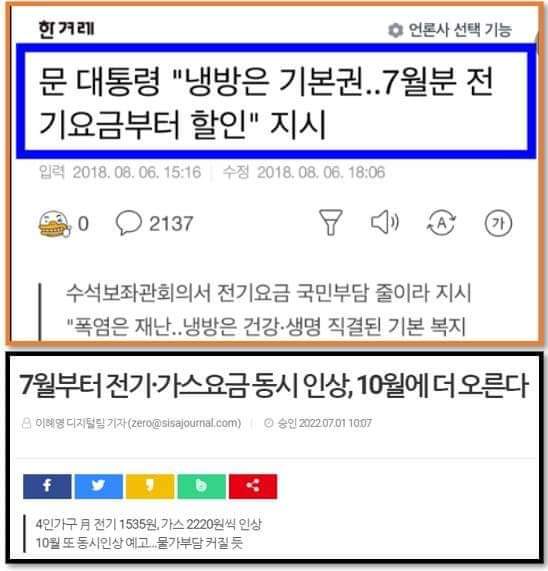 jasonbourne_ny's tweet photo. 인생에 좋은 경험이라고 생각하고 살아야지 방법이 없어요. 수고~ https://t.co/iuNdRWY0Bj