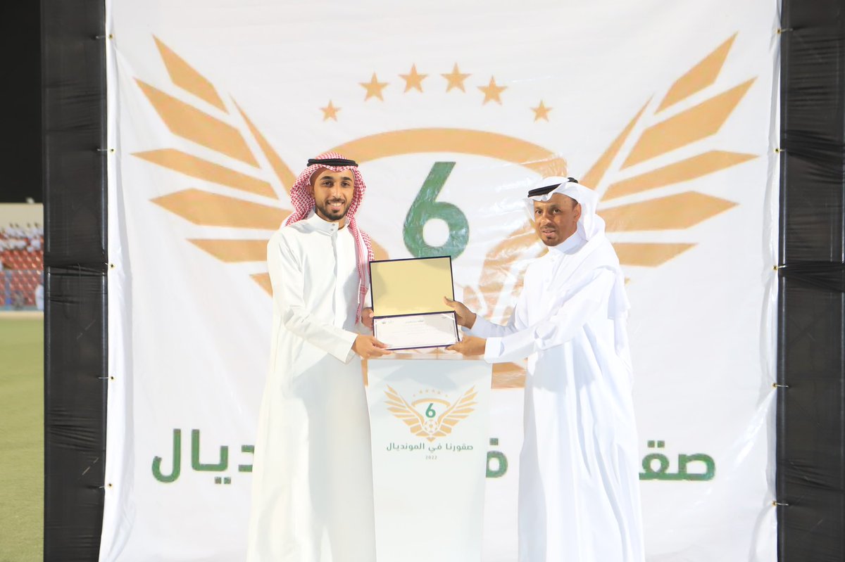 صقورنا بالمونديال 6 tweet media