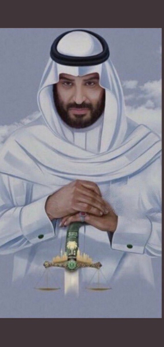 البارح الفخر في قيادتنا زاد وزادها  #خالد_الفيصل طيب 
الي ينوي  اذاءنا بيرجع لنا  نادم 
والي يرجى القرب يلقى  السماحة من شباب وشيب
 هذا محمد ولد سلمان السيف الحازم