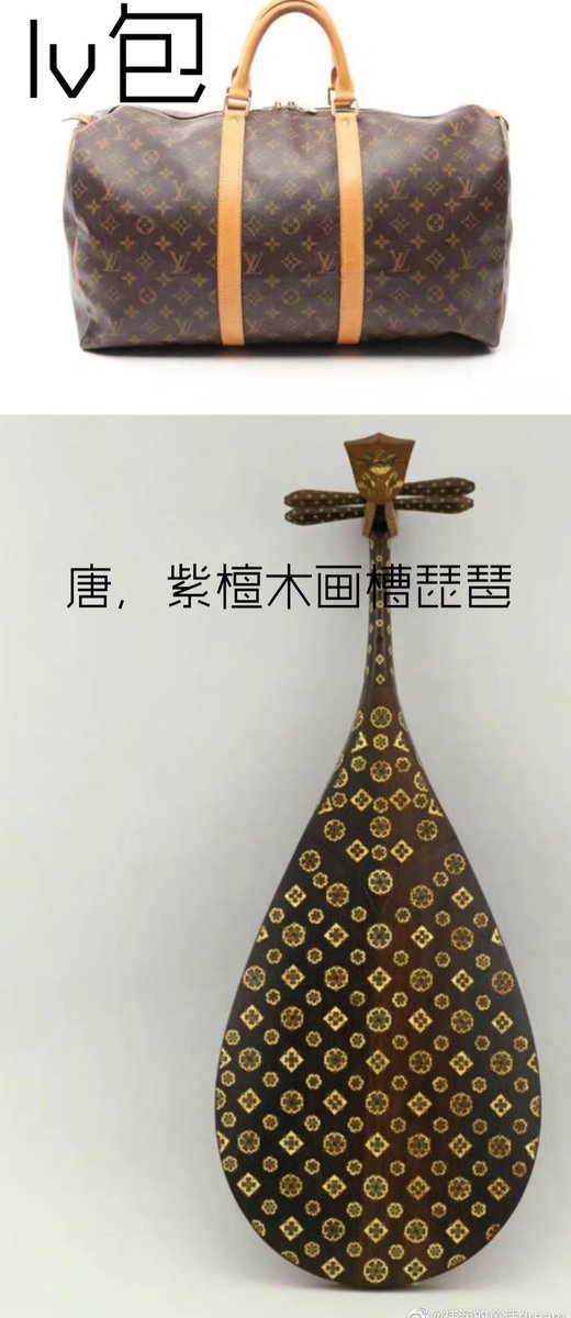 sakuralmg's tweet photo. Dior抄袭成瘾，成天挪用别人的文化，这次又抄到马面裙上面了，好low😅😅😅😅 https://t.co/UA14zrkklY