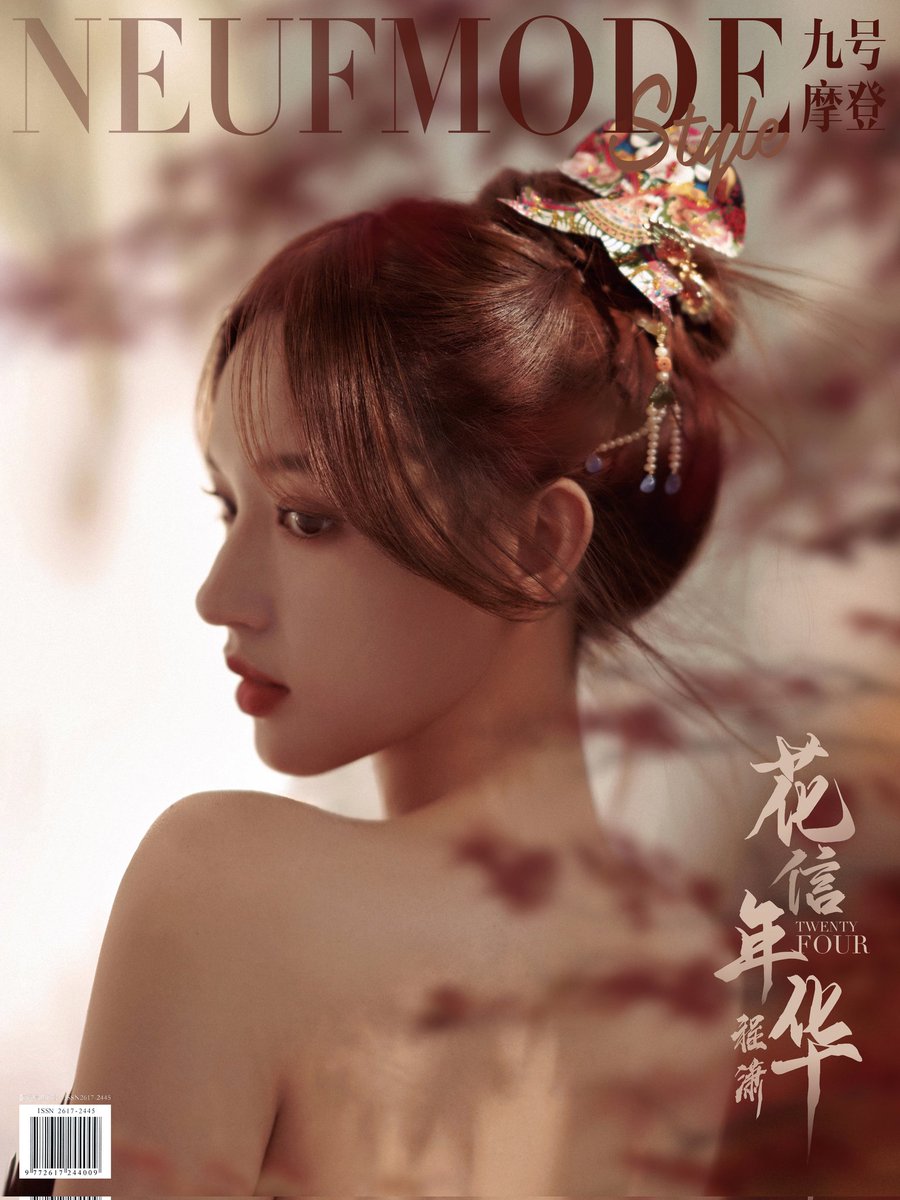 ChengXiaobra's tweet photo. https://t.co/9bhl9BBxes