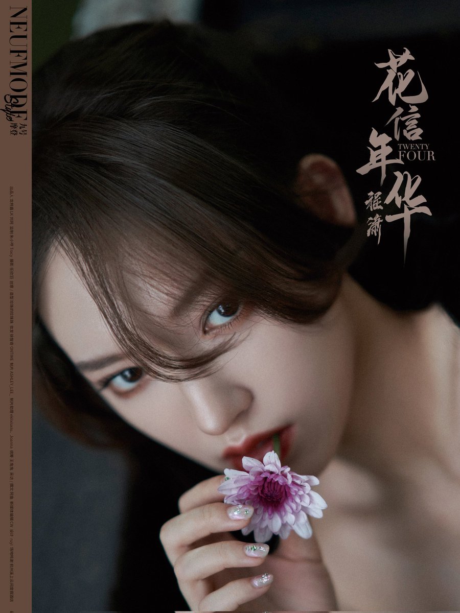 ChengXiaobra's tweet photo. https://t.co/9bhl9BBxes