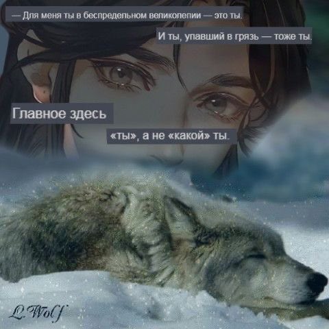 _xxenna's tweet photo. КТО ЭТО СДЕЛАЛ мне плохо https://t.co/0iY92hc1xU