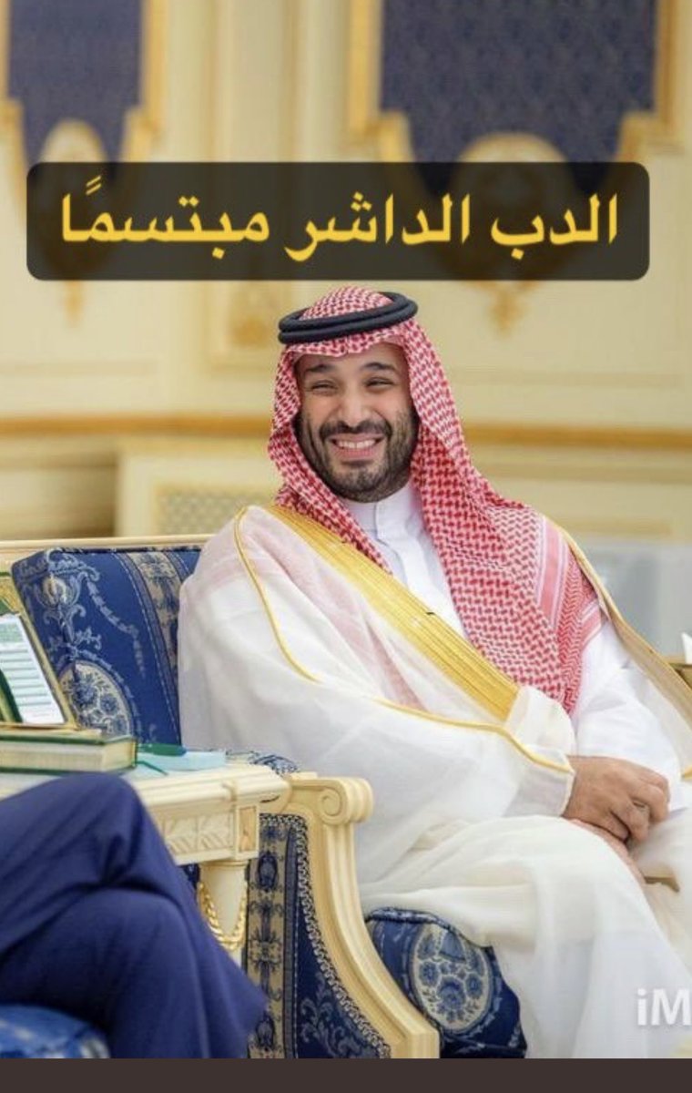 sarabvx's tweet photo. @abukarsh2018 https://t.co/27gul0SFPI