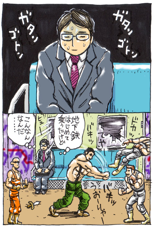 メガドラミニ2に収録されるという、ボクがやったことのない メガCD版のファイナルファイトの話で盛り上がってるようなので、久しぶりにらくがきいくつか置いときます。 