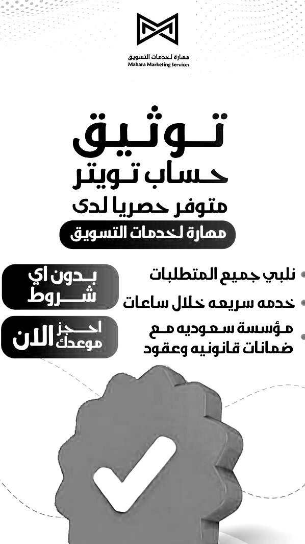 It's great Saudi Arabia 🇸🇦

#بايدن
#السعوديه