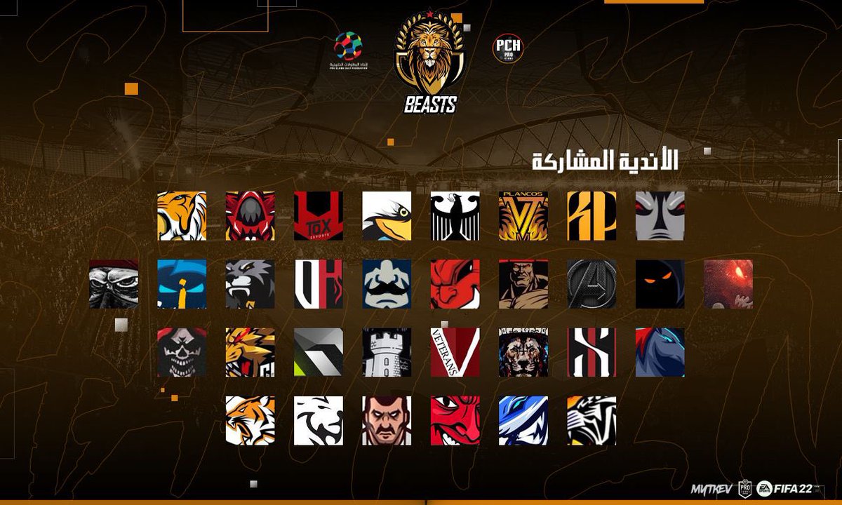 الأندية المشاركة في بطولة BEASTS 🏆

<a href="/MytKev/">Muhannad Aljuhani</a> - 👨🏻‍🎨
#برو_كلوب