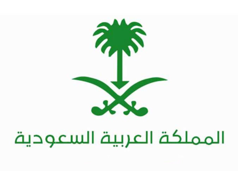 حب الشعب السعودي لقيادته .. حب صادق يُدرّس .

هذه نعمة من نعم الله ، أن يرزقنا بوطن كالمملكة العربية السعودية .. وبقيادة بدأت انطلاقتها المباركة منذ عهد المؤسس رحمه الله .. حتى هذا العهد المجيد .