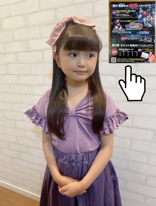 ゆめゆめのTwitter画像30