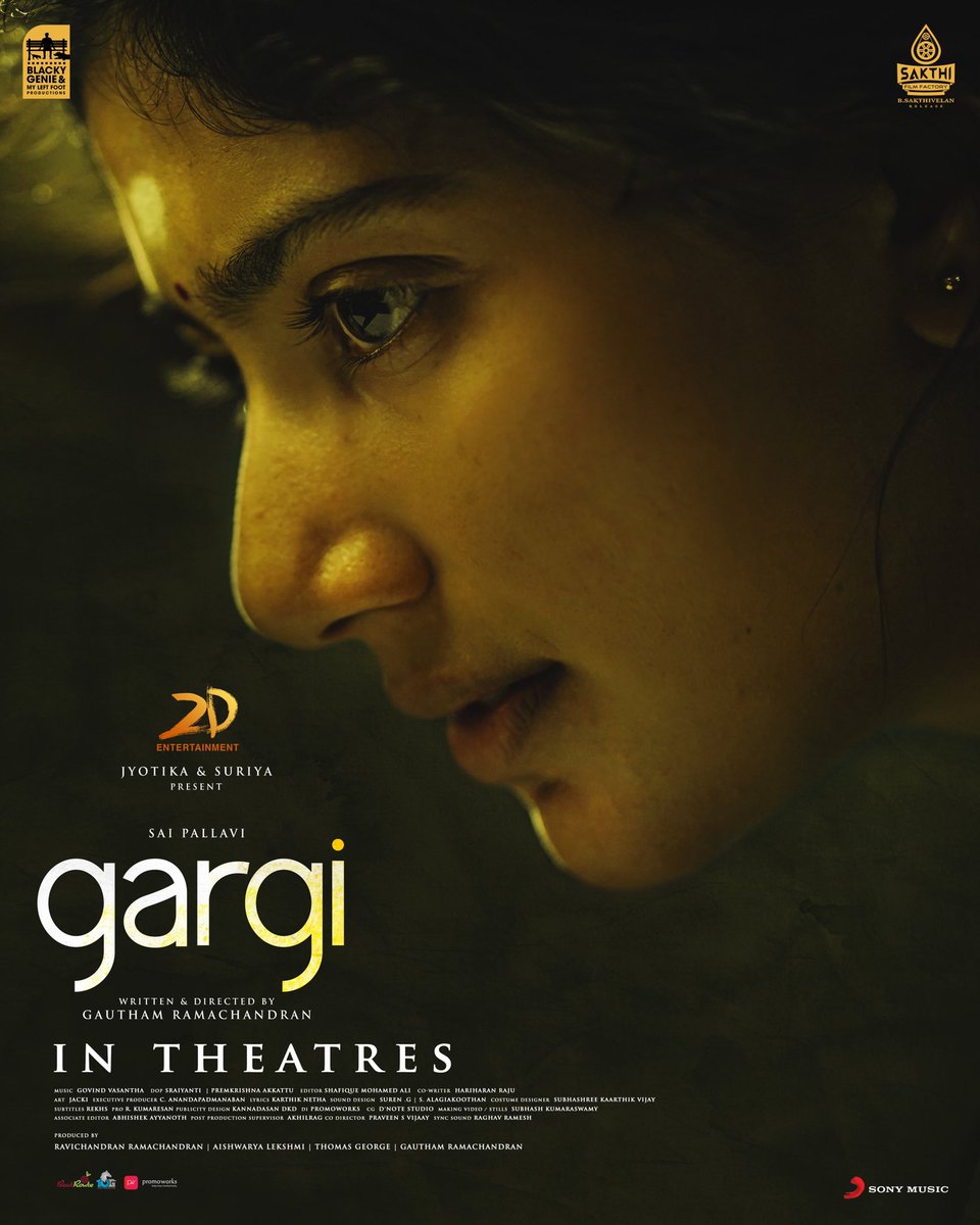 Thank you for the overwhelming welcome for #Gargi - For Jo & me, it’s such a well-written, well-made film to be remembered for a longtime! As a team very touched by the love & respect from Press, Media, wellwishers & audience. Kudos to @sai_pallavi92 @kaaliactor @prgautham83