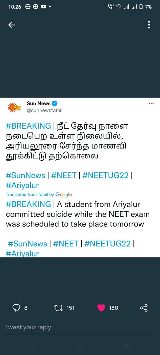 _ammu_2201's tweet photo. #NEETUG22 https://t.co/90Brrf9Bzw