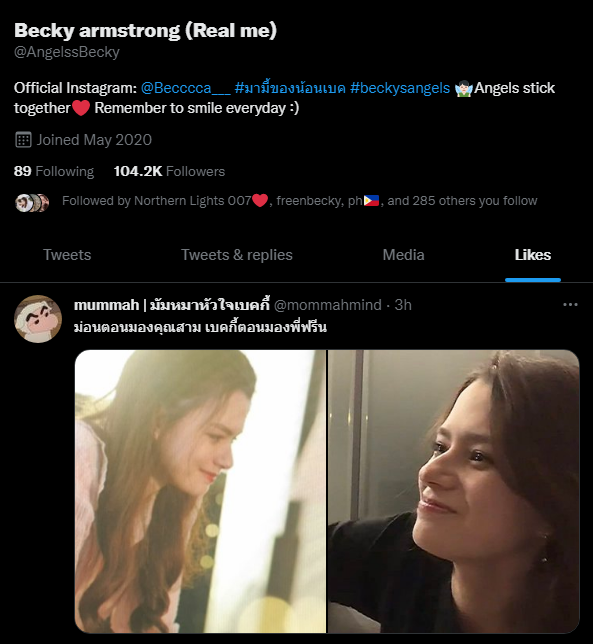 sam tweet media