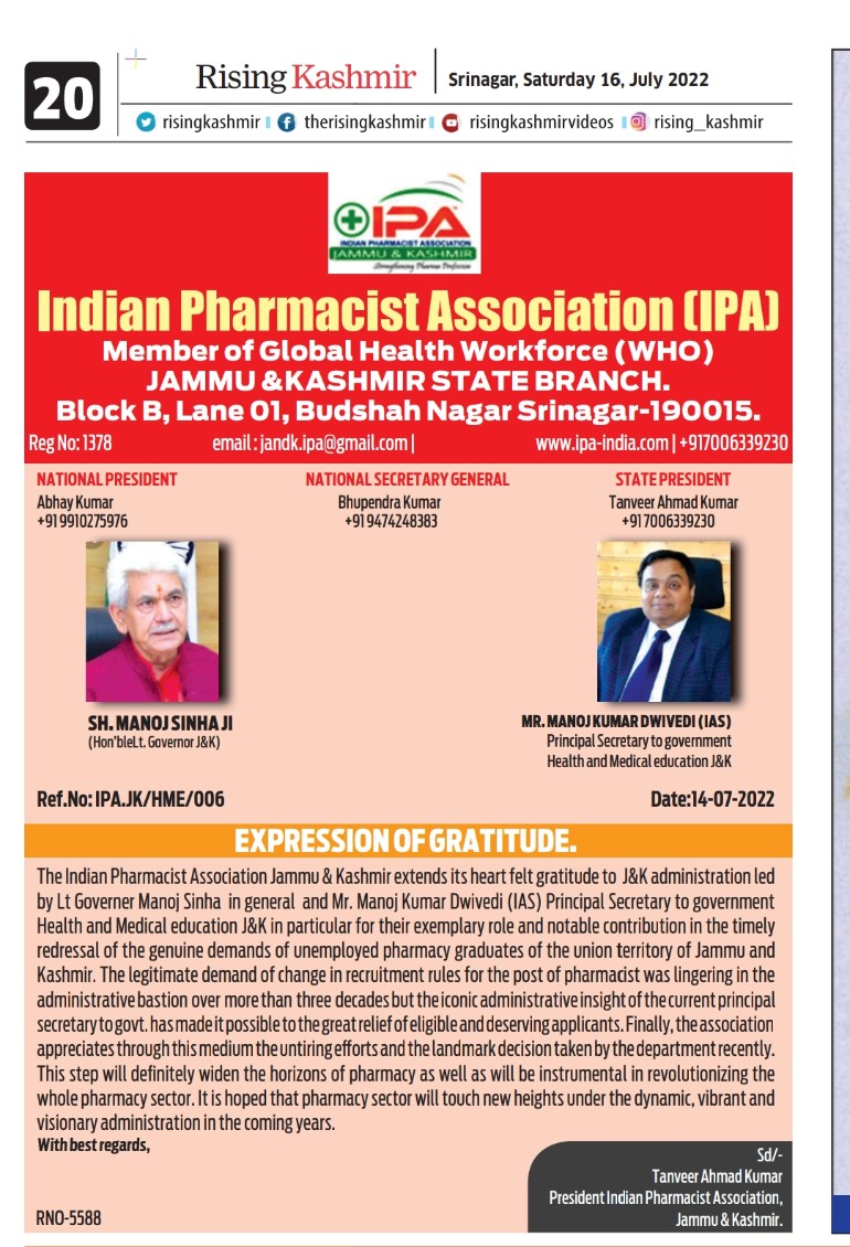 This will mark the beginning of the pharmacy era in Kashmir , the most ignored profession since the last 30 years. We are highly thankful to <a href="/OfficeOfLGJandK/">Office of LG J&K</a> led by icon leader Shri <a href="/manojsinha_/">Manoj Sinha</a> ji and <a href="/dwivedimk_ias/">Manoj Dwivedi</a> sir for his exemplary role in solving our long pending demand
