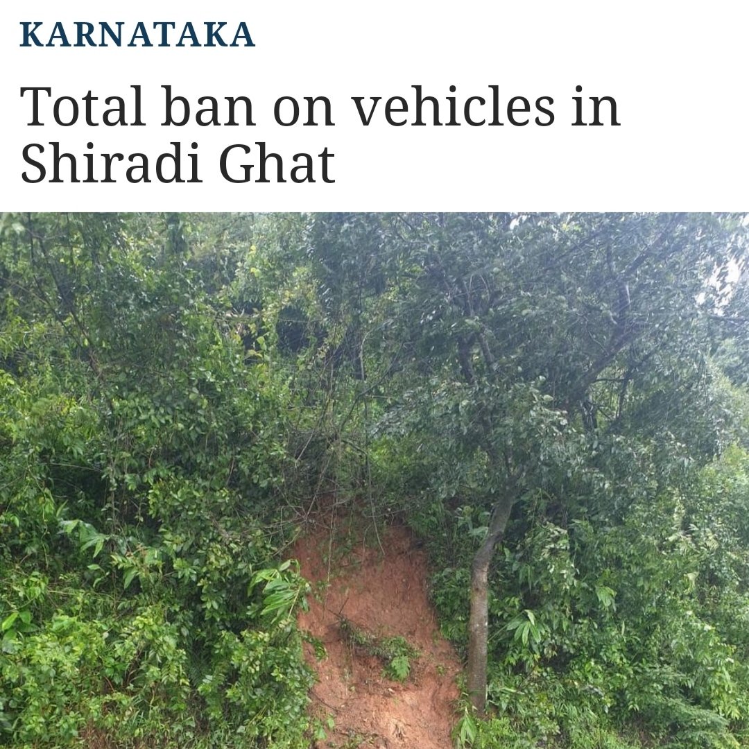 Yeshwanth Kadri tweet media