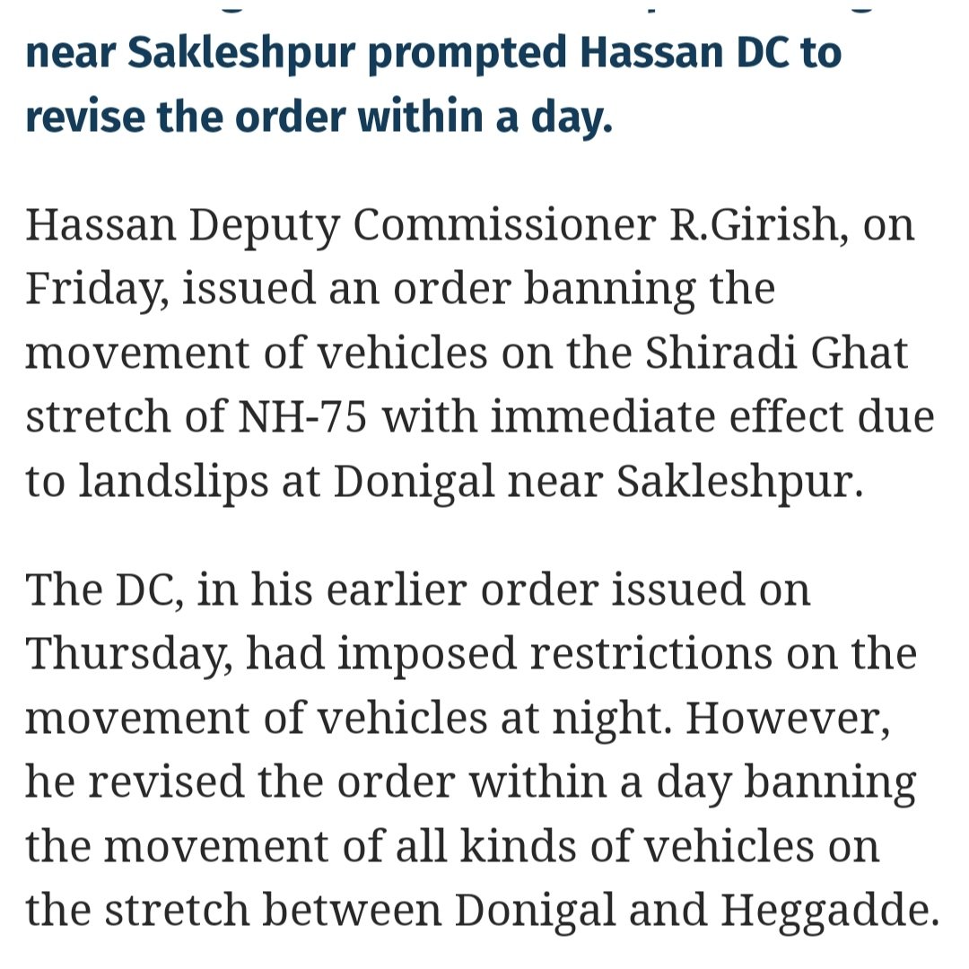 Yeshwanth Kadri tweet media