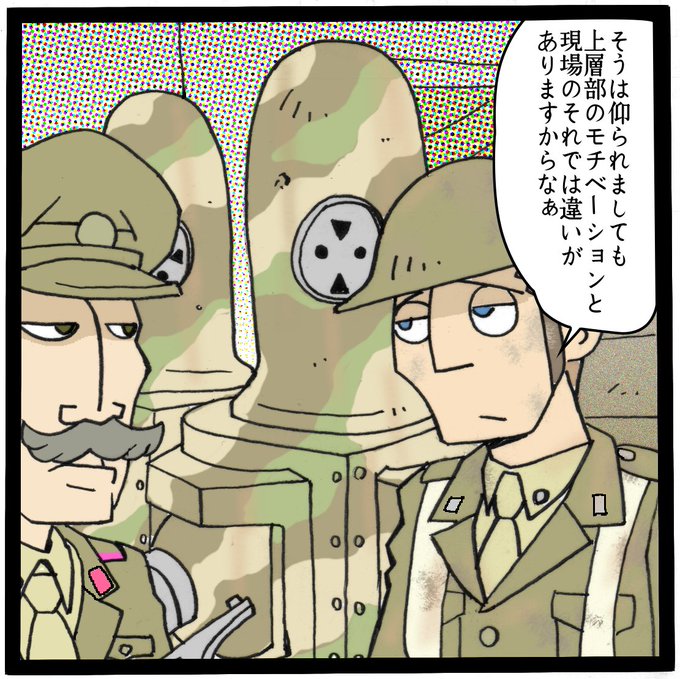 卵を乗せたチキンラーメンにお湯を注ぐ時にはコーヒードリップ用のケトルを使うと良いということを先日学びました。 