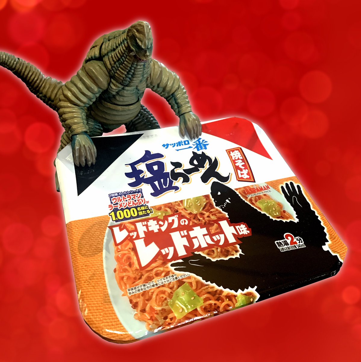 toku78's tweet photo. #サッポロ一番
#塩ら��めん焼そば(？)
#レッドキング
#レッドホット味 https://t.co/TftAbJGRsc