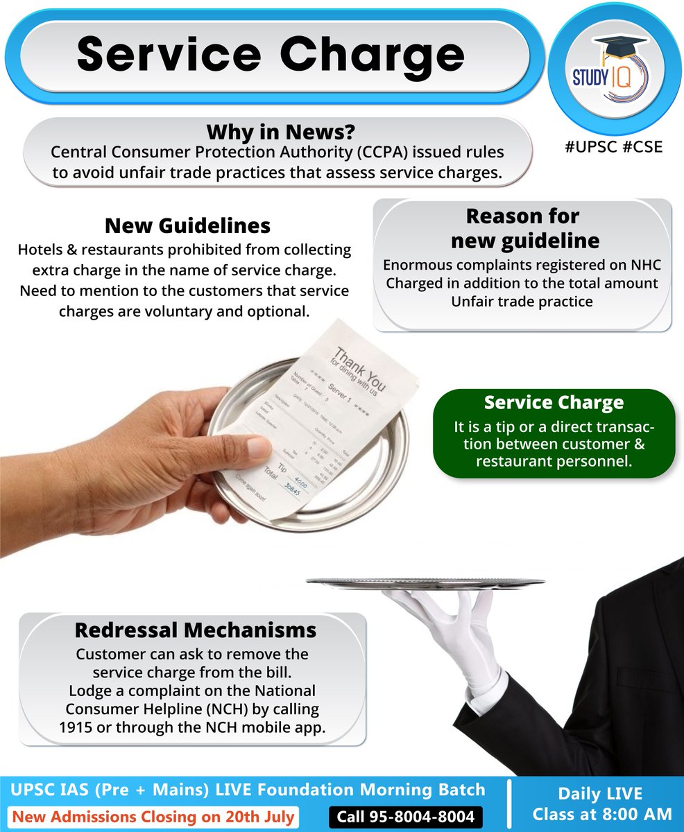 upsciq's tweet photo. #Service #Charge
#servicecharge #upsc #CCPA #trade #NCH #mobileapp #upsc #cse #whyinnews #ias #upsclive #hotels #restaurants #tradepractices https://t.co/rwkucXMHPV