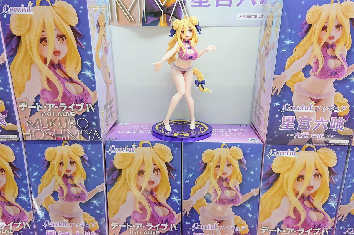 新景品のお知らせです】 デート・ア・ライブⅣ Coreful フィギュア