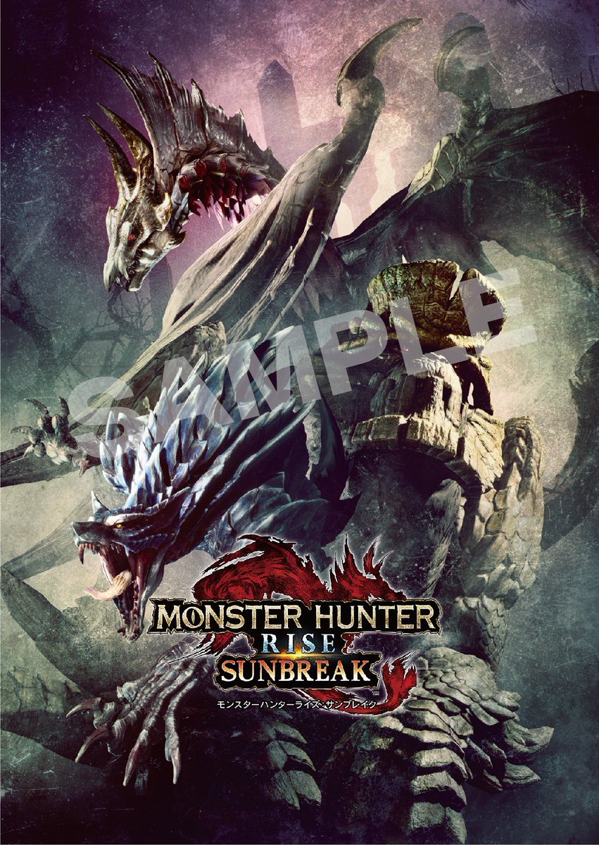 モンスターハンターライズ:サンブレイク公式 on X モンスターハンターライズ:サンブレイク公式 on X