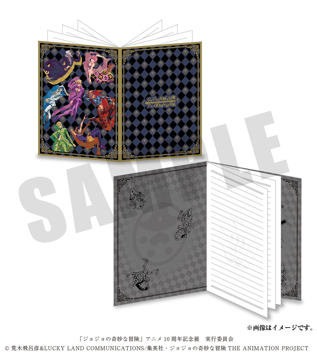 ジョジョの奇妙な冒険」アニメ10周年記念展 on X: