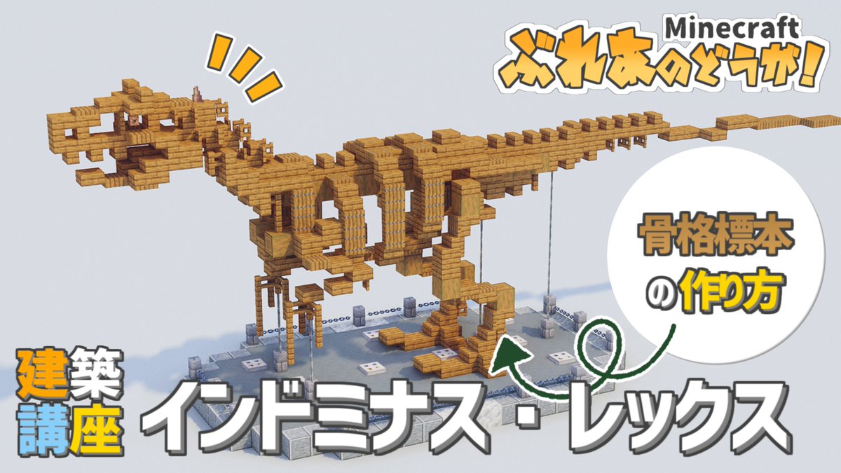 Follow ぶれあ S Bure Builds Latest Tweets Twitter