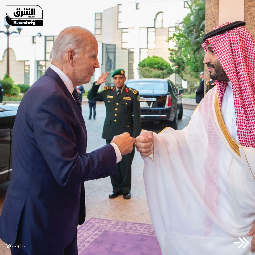 #بايدن_في_السعودية 
#ماسكين_الضحكة 

إلى الحين محد جاب ابيات قوية تناسبببب الصوره ،. 

الهيييييبة 😍🇸🇦✨.