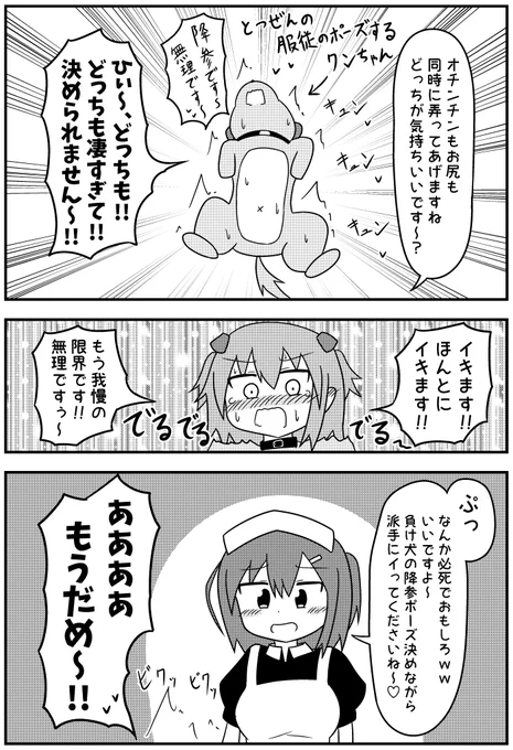 【5/5】 