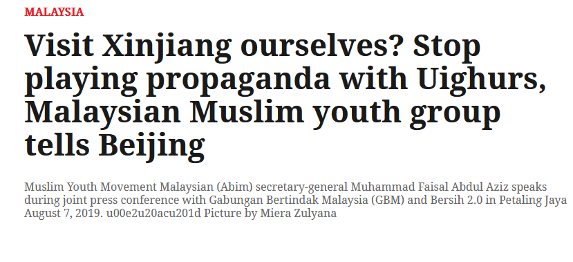 CCPandCronies's tweet photo. My country #Malaysia might not be a developed or rich country. 

But there are people who are willing to stand up to Communist China for their atrocities.

My respect to them. 

Do follow these accounts for updates

#Uyghurs

@abimalaysia @faisalazizfa https://t.co/gZlVQcBunC